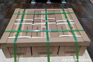 大连周水子机场物流酒水【机场货运当天